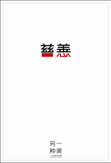 买个假的澳大利亚虚拟币平台身份认证资料
